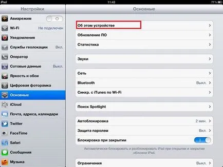 Hogyan hívást iPad Mini Hogyan hívást iPad Mini