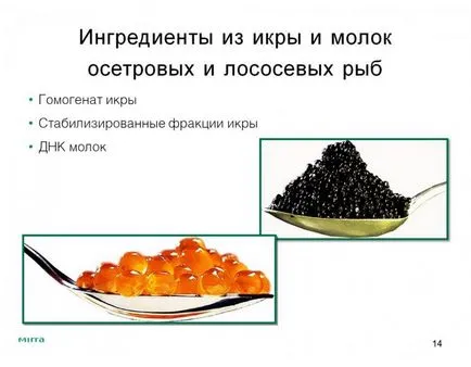 Mirra Lyuks kozmetikumok Mirra Lyuks kozmetikumok