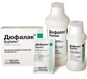 Hashajtóként gyerekeknek Hashajtóként gyerekeknek