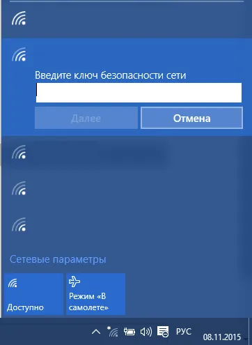 Hogyan tudom beállítani a router a helyi hálózaton Hogyan tudom beállítani a router a helyi hálózaton