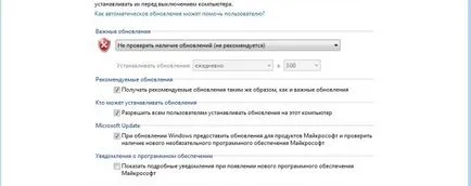 Mi lehet tisztítani a lemezen