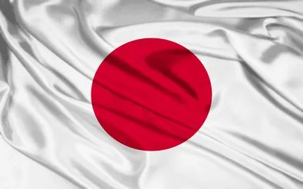 Hogyan lehet megtanulni a japán