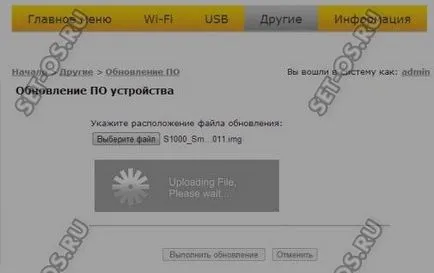 Beeline wifi, hogyan kell beállítani