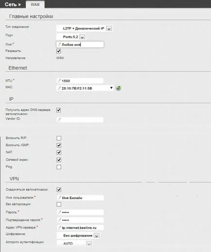 Beeline wifi, hogyan kell beállítani
