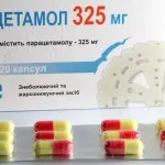 Hogyan altat hasnyálmirigy