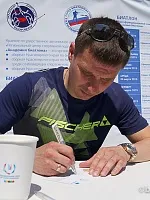Újdonságok a biatlon Újdonságok a biatlon