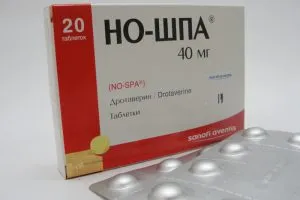 Hogyan altat hasnyálmirigy