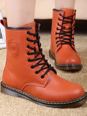 Martens, mi ez Martens, mi ez