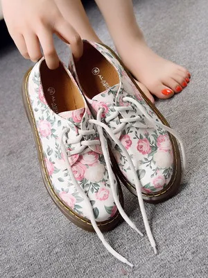 Martens, mi ez Martens, mi ez