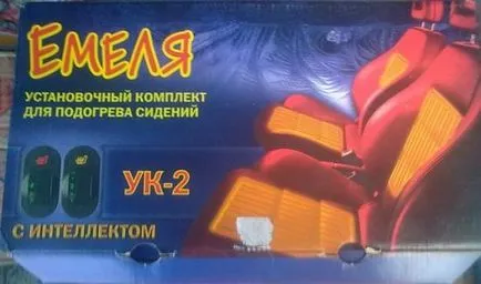A fűtött kormánykerék kezével