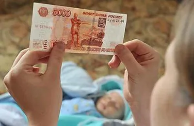 Hogyan készítsünk egy fogyatékos ellátás Hogyan készítsünk egy fogyatékos ellátás