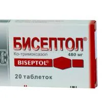 Ez kezeli Biseptol