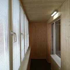 Mi az erkélyen kulcsrakész