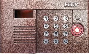 Hogyan kell megnyitni kulcs nélkül kaputelefonok Metacom