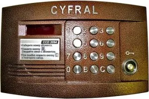 Hogyan kell megnyitni kulcs nélkül kaputelefonok Metacom