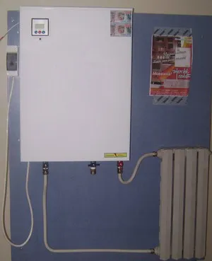 Elektromos kazánok Hogyan válasszunk Elektromos kazánok Hogyan válasszunk