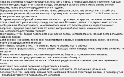 Mi a királyság Berendeevo