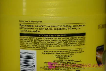 Haj balzsam Vitex Haj balzsam Vitex