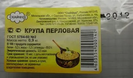 Mi hasznos Perlovka Mi hasznos Perlovka