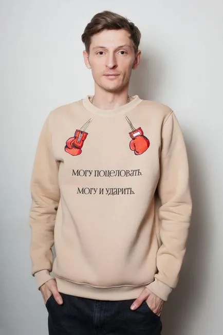 Pavel Volya és a macskáját