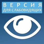 Hogyan lehet megfelelni a törvényi Hogyan lehet megfelelni a törvényi