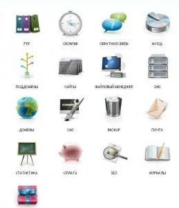Hogyan adjunk szkriptek az oldalon