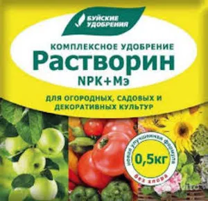 Hengerelt paradicsomlevelekből Hengerelt paradicsomlevelekből