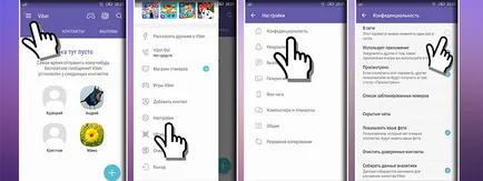 Ez azt mutatja, hogy ez nem a hálózatban Ez azt mutatja, hogy ez nem a hálózatban