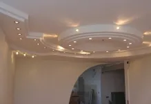 Álmennyezet készült saját kezűleg Álmennyezet készült saját kezűleg