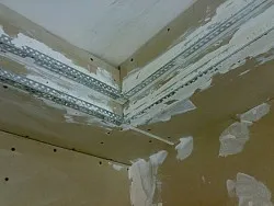Álmennyezet készült saját kezűleg Álmennyezet készült saját kezűleg