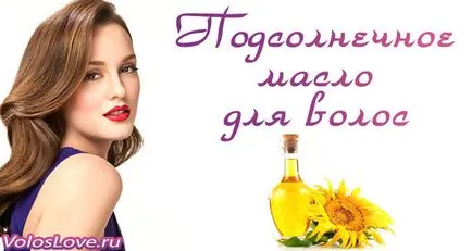 Napraforgó olaj haj vélemények