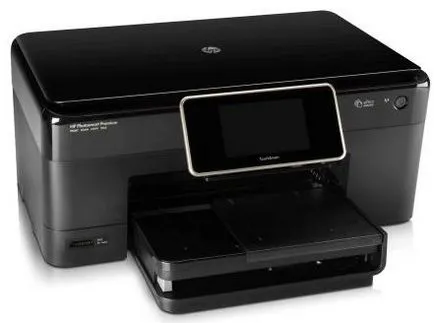 ePrint meg