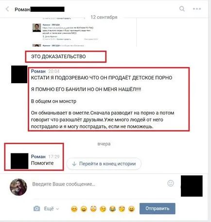 Mik pedofilok Mik pedofilok