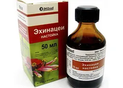 Készítmények kezelésére bél dysbiosist