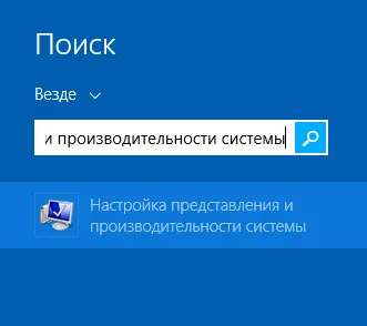 Mi az animáció ablakban