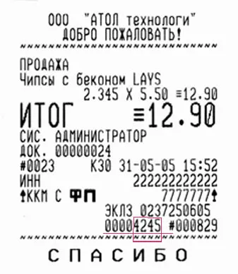 Hogyan készítsünk egy másolatot
