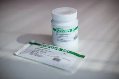 Készítmények kezelésére bél dysbiosist Készítmények kezelésére bél dysbiosist