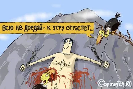 Gyógyszerek kezelésére a máj Gyógyszerek kezelésére a máj