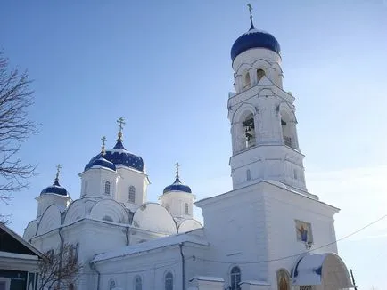 Miért csengő Miért csengő