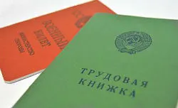 Hogyan lehet ingyenes az igazolvány