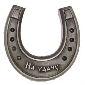 Hogyan és mikor kell mozogni egy házba