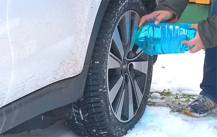 Mit tegyek, ha van fagyasztva párna
