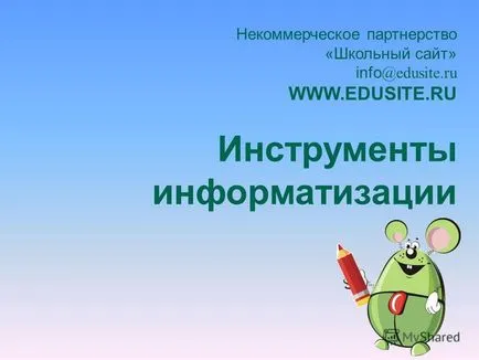 Edusite meg Edusite meg