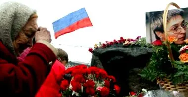 срцето