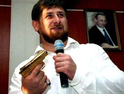 неверојатно