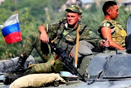 неверојатно