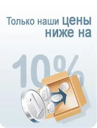Hogyan állapítható meg, a hengerűrtartalom