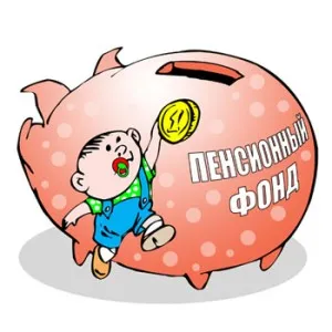 Hogyan lehet ellenőrizni SNILS