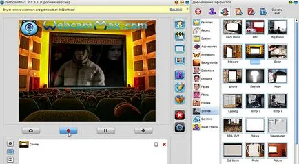 Képernyőn, mint egy web kamera