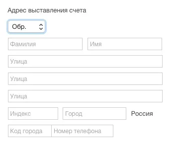 Hogyan hozzunk létre itunes hitelkártya nélkül